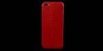 exotic skin iphone6 1.jpg