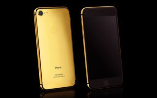 gold ip7 straight1 320x200 1.jpg