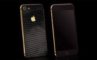 ip7 lizard black 320x200 1 1.jpg