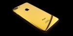 ip7 plus Gold elite facedown.jpg