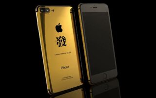 ip7 plus lucky 8 320x200 1.jpg