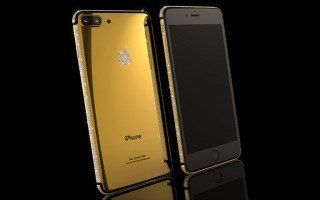 ip7 plus swar gold straight no box 320x200 2.jpg
