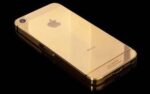 iphone5s elite gold 2 320x200 1.jpg