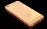iphone5s swarovski top logo rose gold 2 320x200 1.jpg