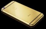 iphone6 elite gold 1 11 320x200 1.jpg
