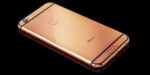 iphone6 elite rose gold 13 1 1.jpg